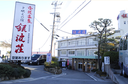 駐車場のご案内