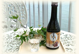 義士浪漫　　￥1,500