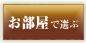 ���油��ι�۶�����Τ�����������