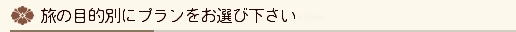 ���油��ι�۶�����Τ��������ץ��
