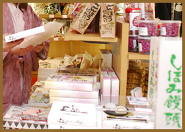 売店