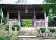 圓教寺