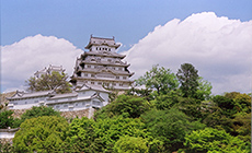 世界文化遺産を訪ねて～姫路城～