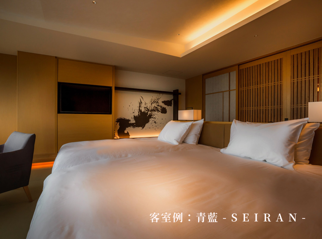 客室例：青藍 - S E I R A N -