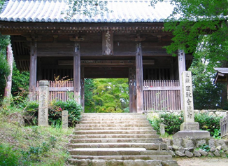 圓教寺