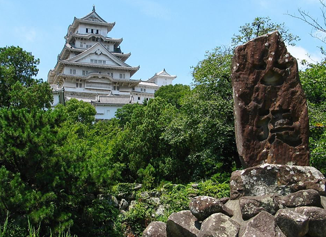 世界遺産・国宝姫路城