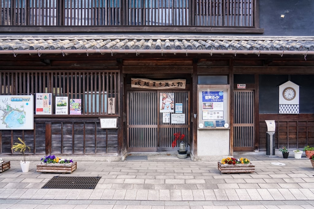 坂越街並み館