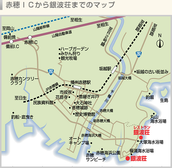 赤穂ＩＣから銀波荘までのマップ