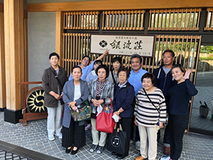 「割烹旅館志みず」の皆さん