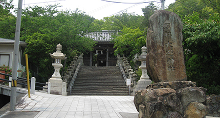 大避神社