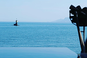 天海の湯