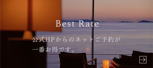 Best Rate