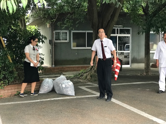 記事イメージ