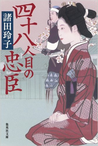 記事イメージ