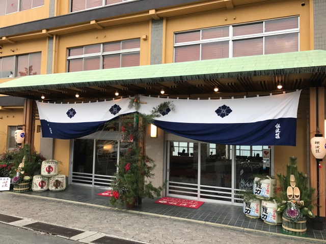記事イメージ
