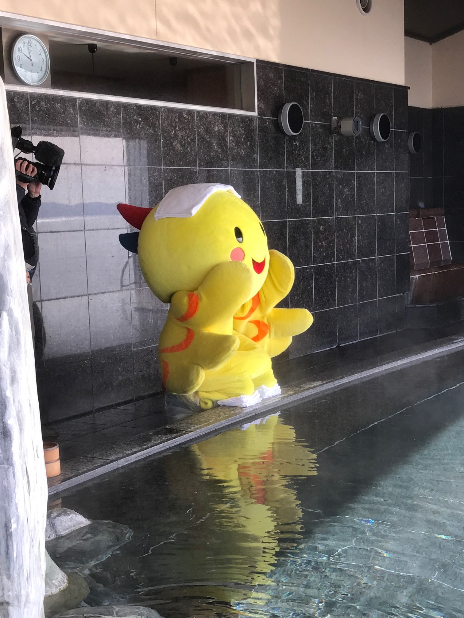 記事イメージ