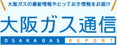 記事イメージ