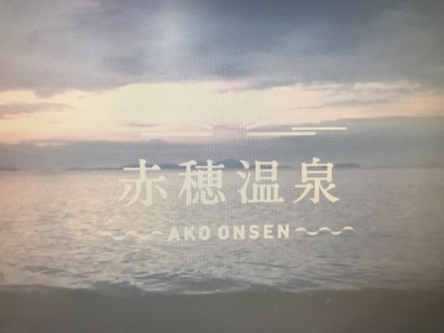 記事イメージ