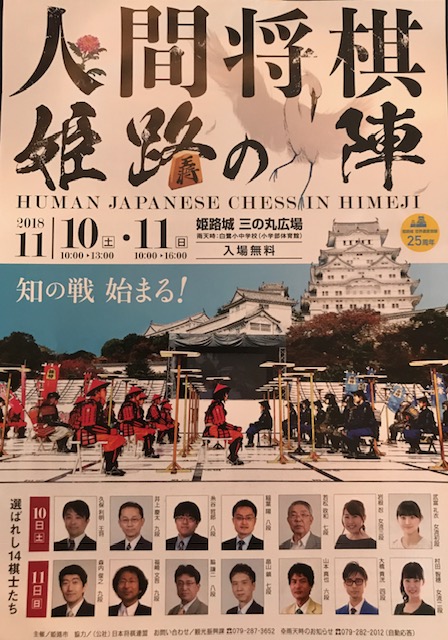 記事イメージ