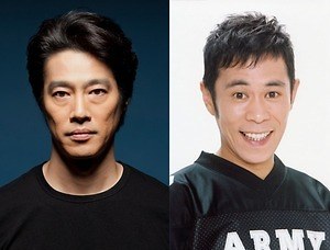 記事イメージ