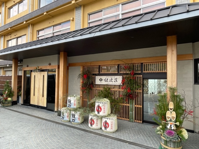 記事イメージ